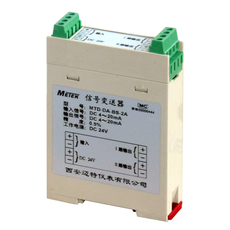 變送器，隔離器，遠程I/O模塊，分布式模塊